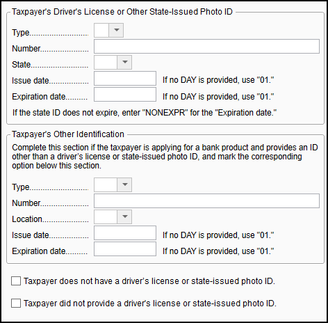 Image of federal screen IDS